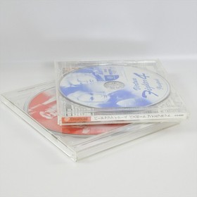 Dreamcast Shenmue II 2 Limited Edition Spine * 3111 Sega dc