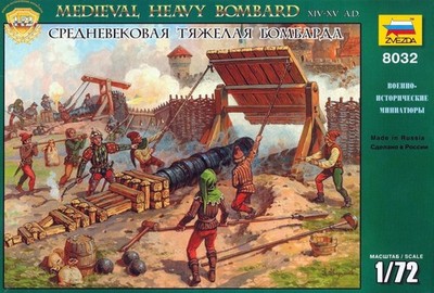 ZVEZDA 8032 1/72 Medieval Heavy Bombard Cannon Set w/ Fortress Wall & Crew