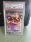 2021 POKEMON CELEBRATIONS CLASSIC COLLECTION #54 MEWTWO EX PSA 10