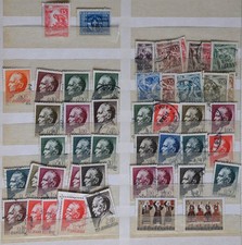 Lot de 224 timbres de Yougoslavie oblitérés - Jugoslavija