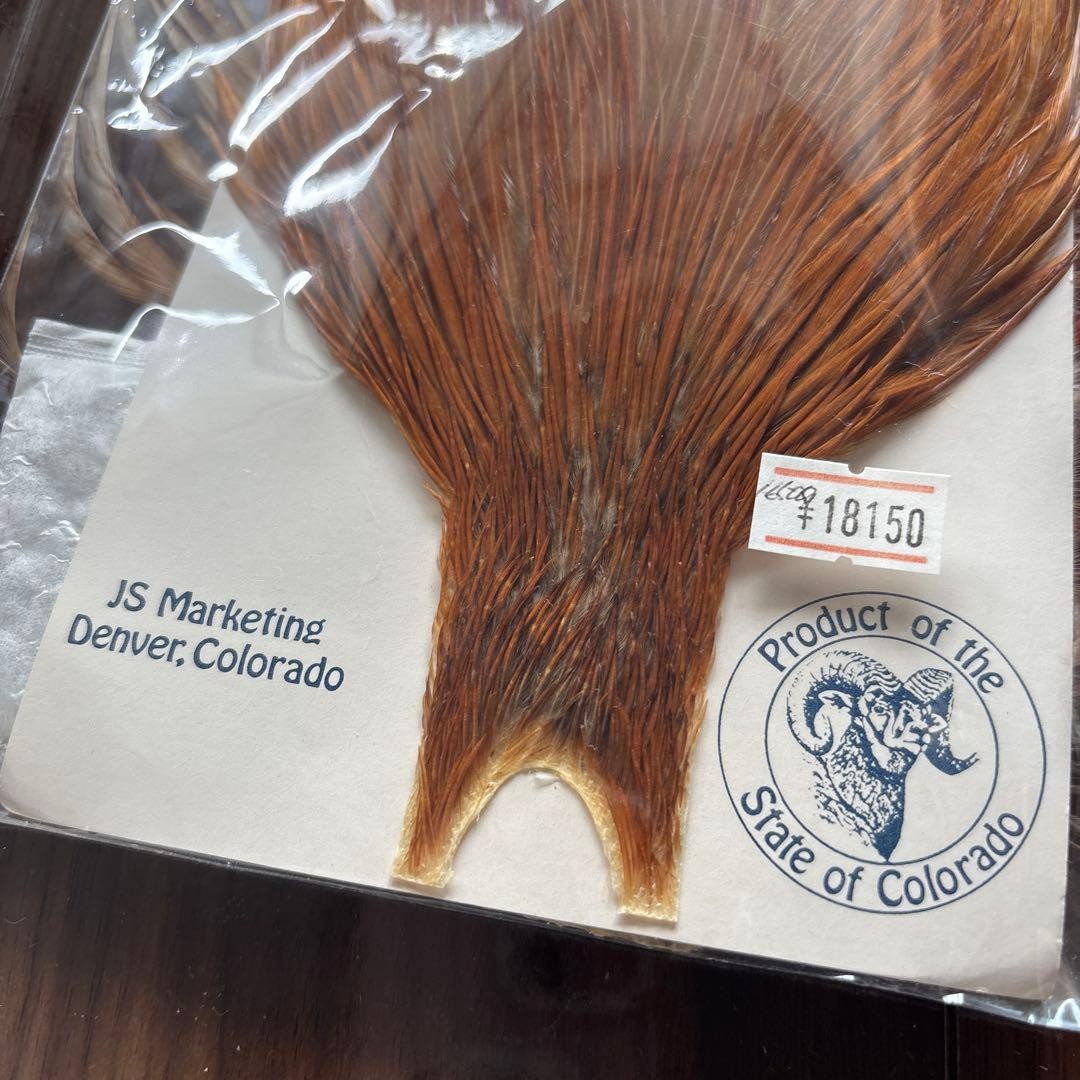 Fly Tying Hackle Brown Chicken Feathers - Image 3