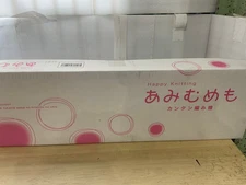 Silver Reed GK-370 Knitting Machine New Unused Japan Box Damaged