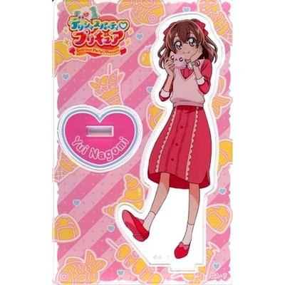Yui Nagomi Delicious Party Pretty Cure Mini Acrylic Stand 1st Release Japan U776