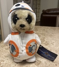 Compare The Market Baby Oleg As Star Wars BB8 Limited Edition Plush Soft Toy   