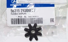 Steering Column Flexible Coupler 2011-2014 for Hyundai Sonata Elantra Santa Fe