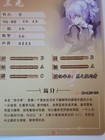 Foto 3 di 4