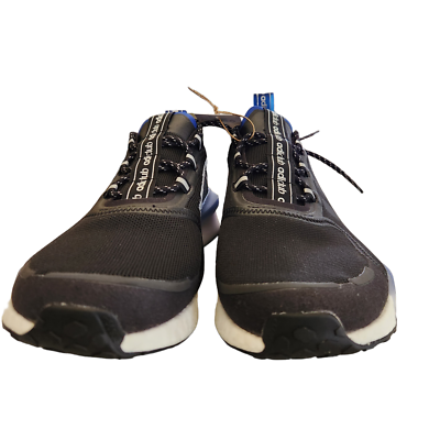 adidas NMD_V3 men display picture 1