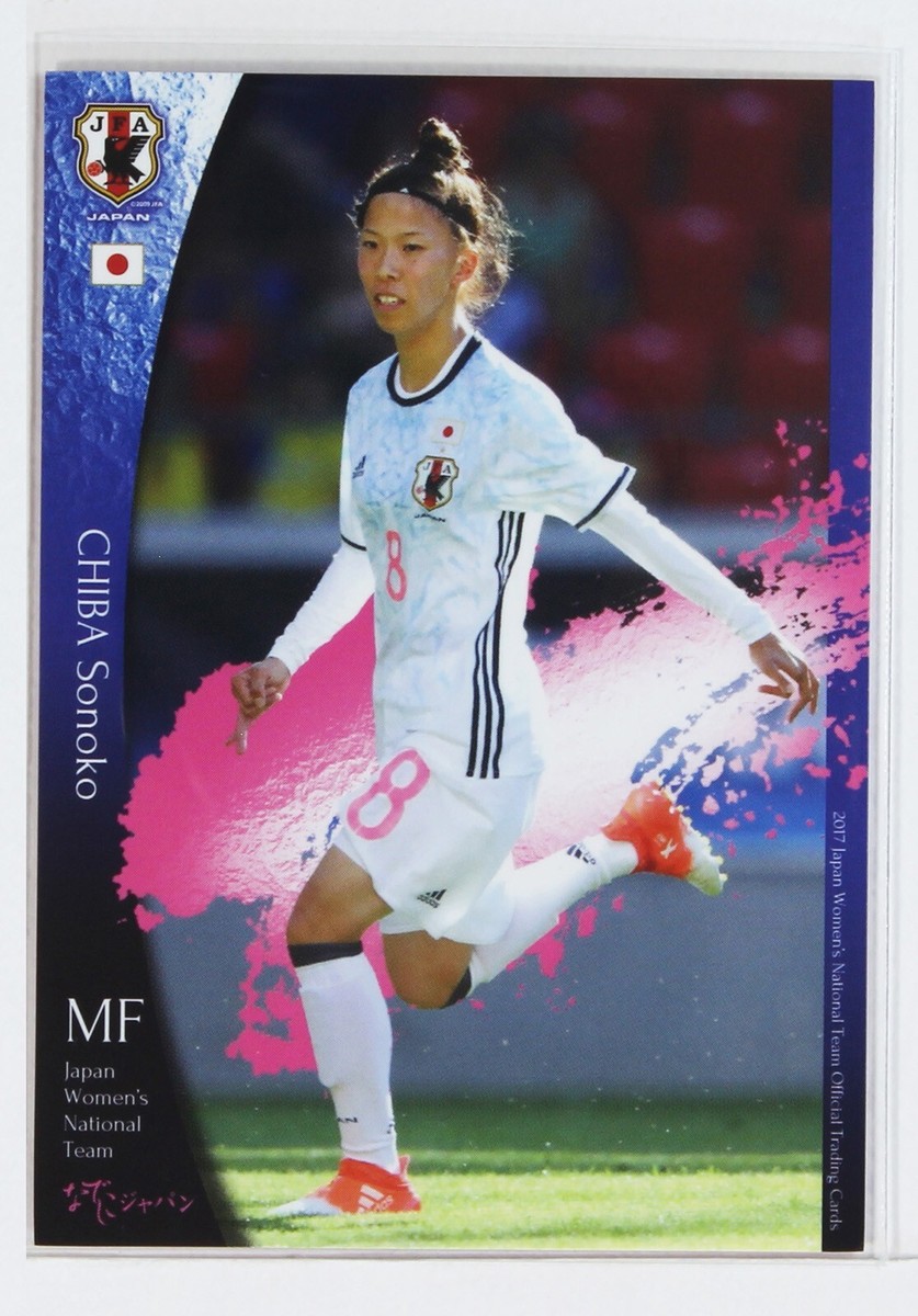 SONOKO CHIBA No.018 - 2017 Women's Professional Soccer Trading