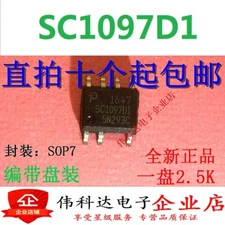 50PCS SC1097DG SC1097D1 SOP-7