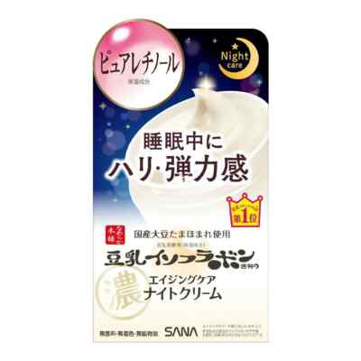 SANA NAMERAKA JAPAN Honpo Soy Milk Wrinkle Care Night Cream 50g