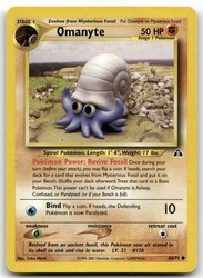 Omanyte 60/75 Neo Discovery Common Unlimited