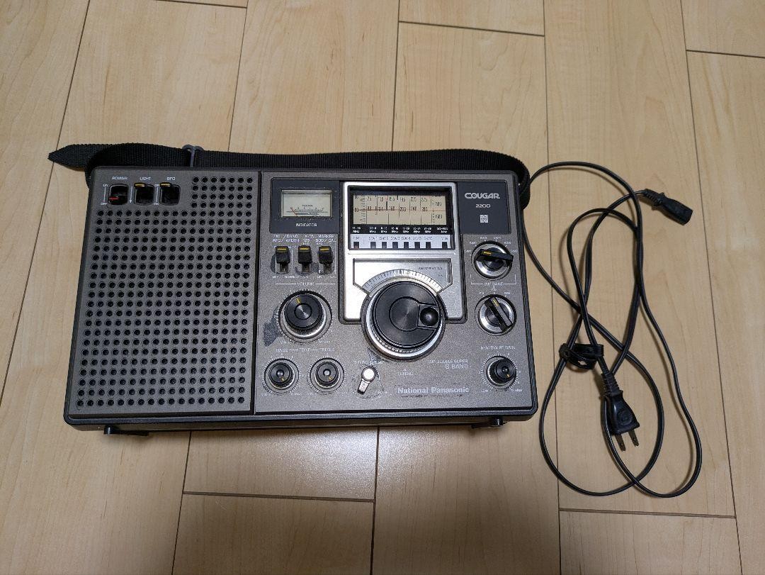 national Panasonic／COUGER RF-2200 RF-2200 NATIONAL PANASONIC TRANSISTOR RADIO COUGAR | eBay