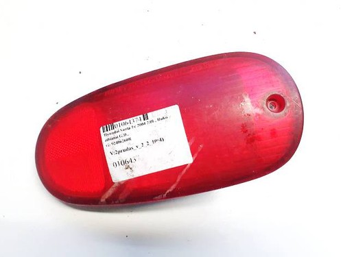 Rear fog light