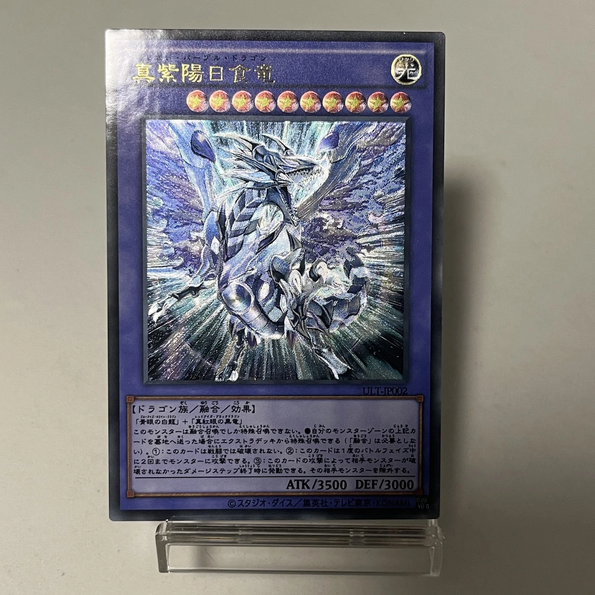 yugioh orica cards ebay Amazon.com: Yu-Gi-Oh! - De-Spell (SDY-029) - Starter Deck Yugi - Unlimited  Edition