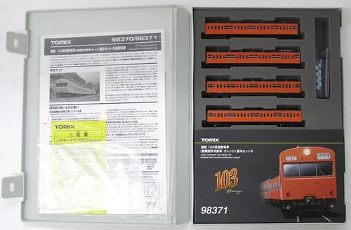 Tren de cercanías TOMIX 98371 JNR Series 103 calibre N (modelo temprano, | Condition: Usado