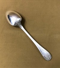 cuillère de service CHRISTOFLE modèle EMPIRE ancien MALMAISON métal argenté 26cm