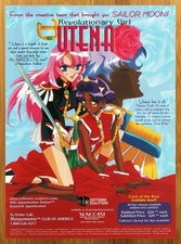 Pubblicità/poster stampa vintage Utena ragazza rivoluzionaria 1998 retro anime VHS video arte