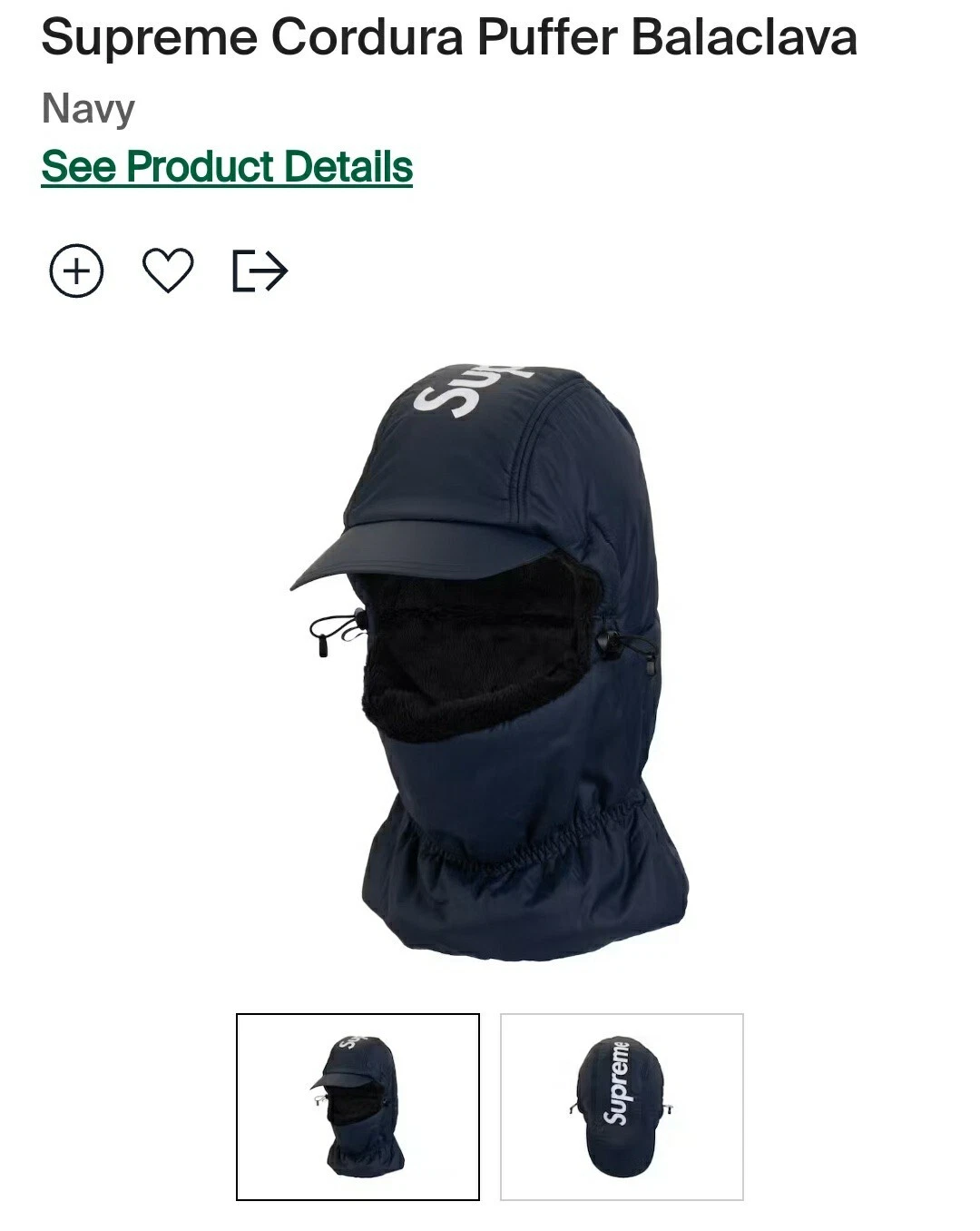 Supreme (Navy) Codura Puffer Balaclava Fw22 NEW