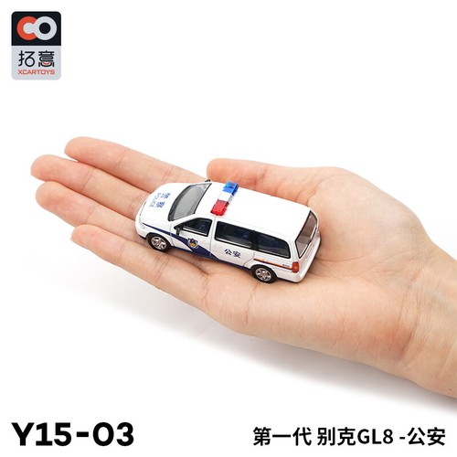 X CAR TOYS 1/64 Scale BUICK GL8 Gen.1 Police Diecast Car Model Toy Gift in box - Picture 7 of 8