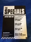 The Specials Japan tour promo flyer 2017