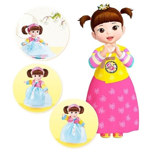 Kongsooni in Hanbok Character Doll / Korean Toy for All Kinds of Role Play - Photo 5/6