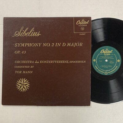 the glass orchestra  オリジナル盤 Buy David Oistrach, Bolshoi Symphony Orchestra Of The All