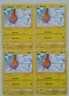 4x Pokémon TCG Silver Tempest: Rotom (053/195) - Common - Near Mint 