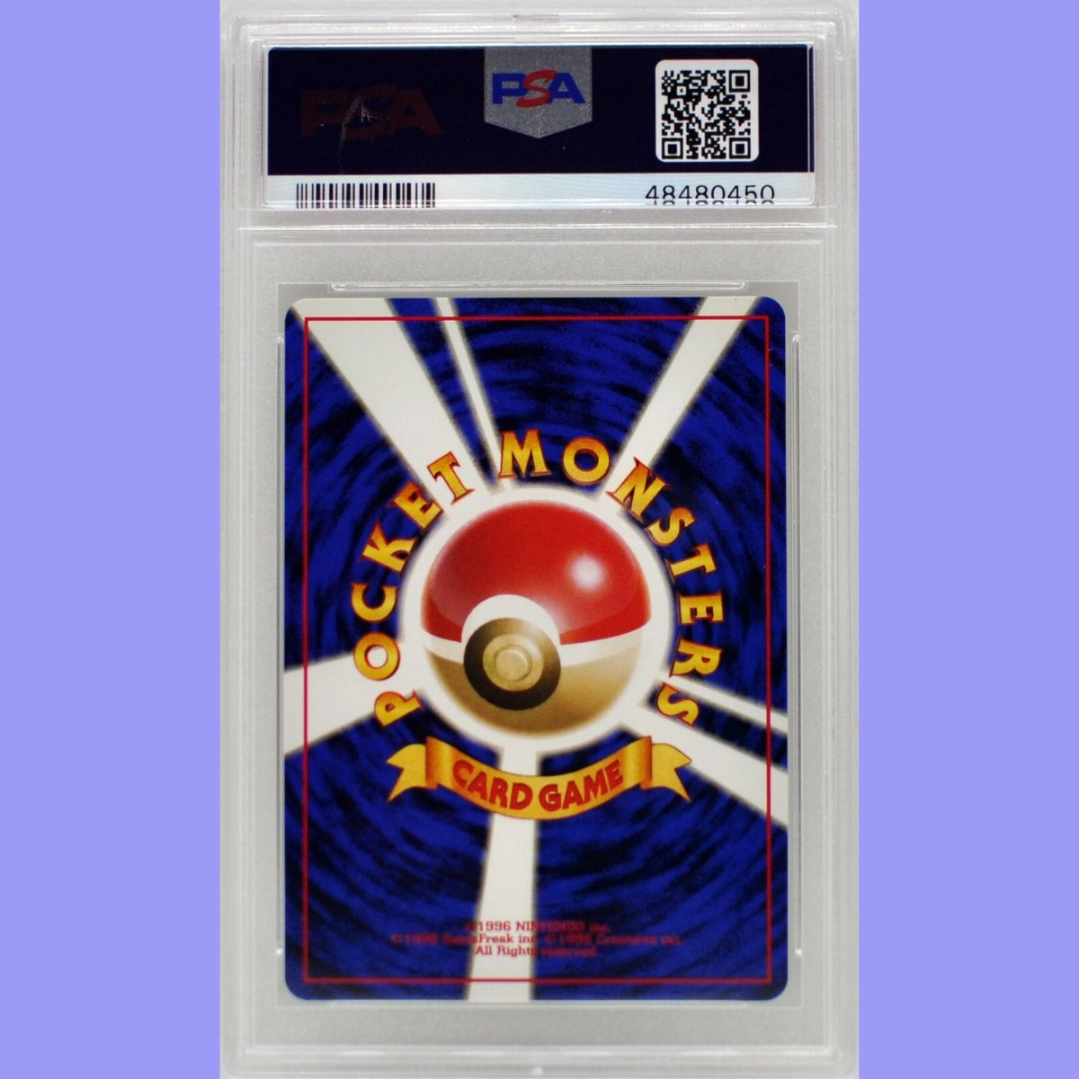 PSA9 カイリュー 149 プロモ Pokemon Dradonite PSA9 カイリュー 149 プロモ Pokemon Dradonite - メルカリ