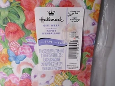 Hallmark Easter Flat Fold Gift Wrapping Paper 2 Sheets Made in the USA