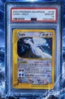Pokemon 2003 Lugia Aquapolis Holo #149 PSA 10 Crystal Gem Mint ?️? - POP 138