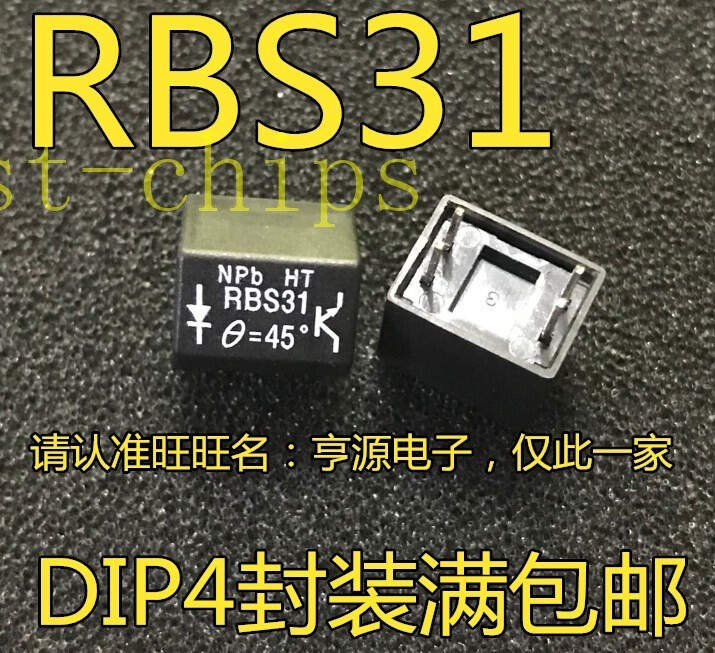 1 pieza RBS311100 RBS31 DIP4 #am