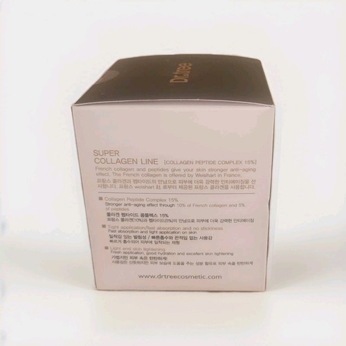 Dr Tree Dear Loose Skin Super Collagen Cream Jumbo 3,38 oz nuova scatola sigillata in fabbrica - Foto 3 di 5