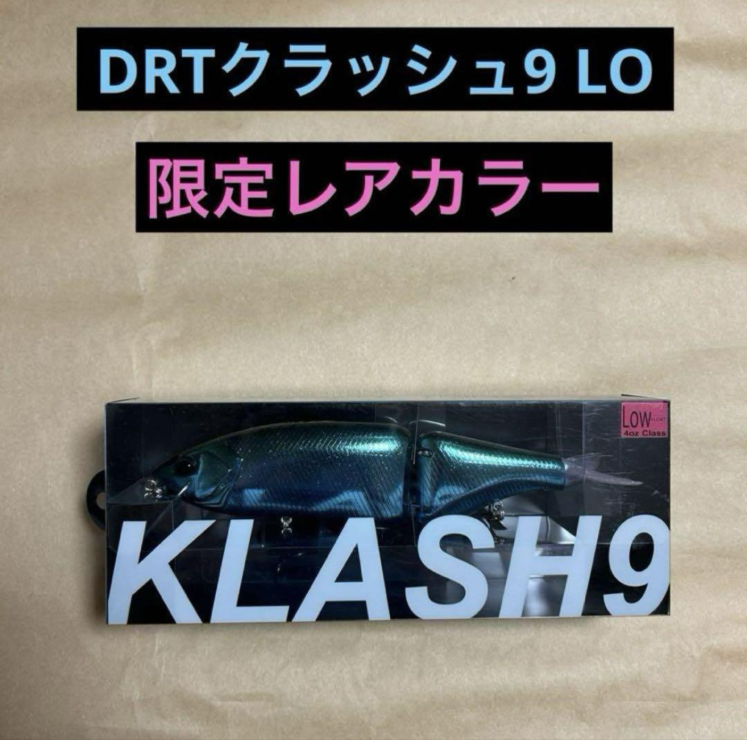 DRT KLASH9 クラッシュ9Lo ヒューマン