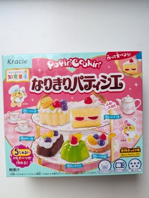 Japan zum Selbermachen Süßigkeiten Set Kracie Popin Cookin Konditor Set Neu