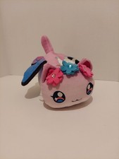 Aphmau MeeMeows Butterfly Fairy Plush Princess Cat 10" Large Wings Crown Flowers