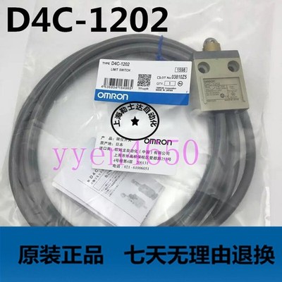 Original D4C-2301 D4C2301 Limit Switch #jd