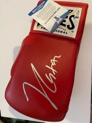 JULIO CESAR CHAVEZ Boxhandschuh signiert rot Cleto Reyes Leder geschnürt