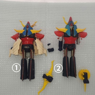 Brave Raiden Super Alloy 2-piece set