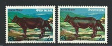 1973 NEPAL, SG No. 292 Animals 2p. VARIETY COLOR STRIP