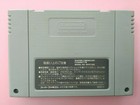 Foto 2 di 4