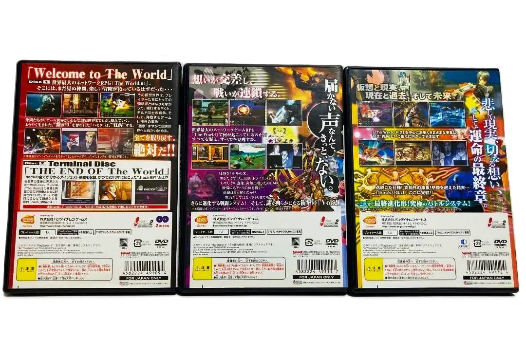 PS2 BLACK   .hack//G.U.  ひぐらしのなく頃に　３本セット PS2 .hack//G.U. 3本セット - メルカリ