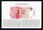 Hong Kong 2017 BANK OF China $100 100th Commemorative BANKNOTE + Folder  UNC