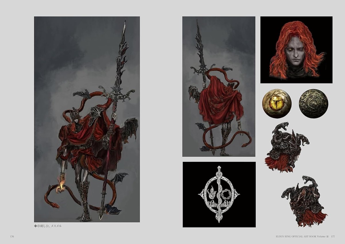 ELDEN RING OFFICIAL ART BOOK Volume III 3 JP Shadow of the