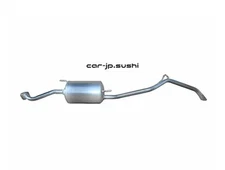 Cusco [Genuine replacement muffler] Recommended high quality parts  Scrum DG64V