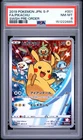 2019 POKEMON JAPANESE S PROMO SWORD & SHIELD PRE-ORDER FULL ART/PIKACHU PSA 8