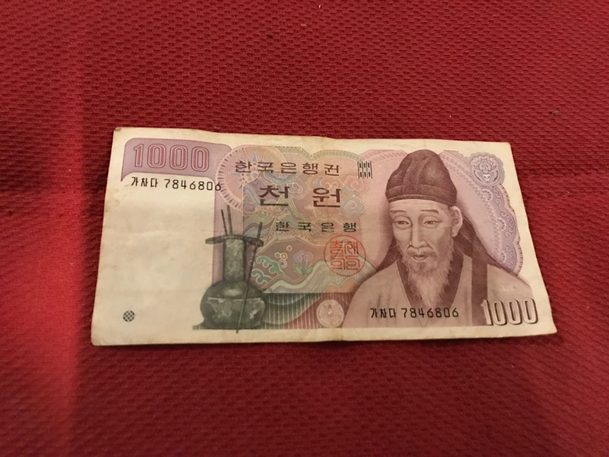 Korea 1000 for sale | eBay