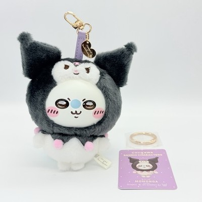 Chiikawa Sanrio Momonga Kuromi Kiramekko Mascot Keychain Authentic, USA Seller