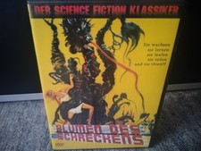 BLUMEN DES SCHRECKENS - DVD