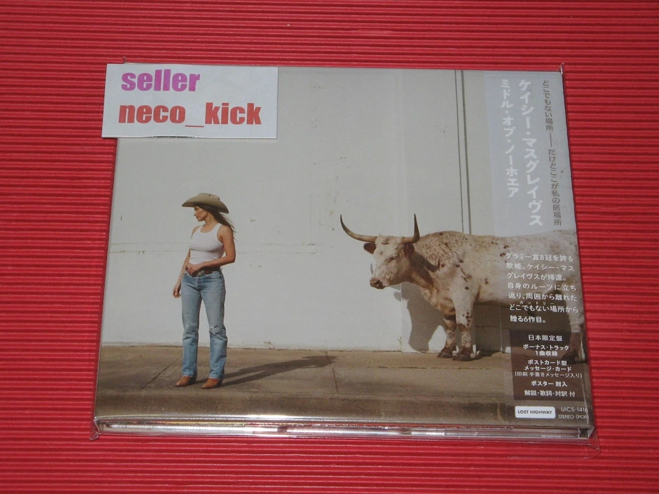 11B KACEY MUSGRAVES MIDDLE OF NOWQHERE WITH BONUS TRACK JAPAN CD - Image 1 of 2