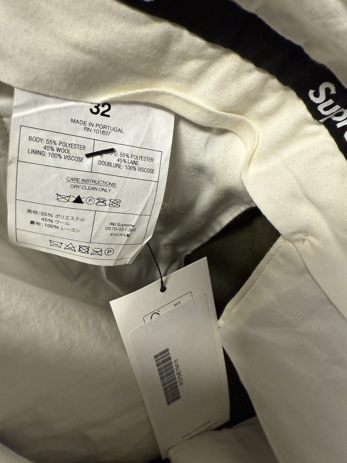 Pantalone Supreme Autunno Inverno 21 Verde Scuro Pieghettato Oliva TAGLIA 32 Nuovo con etichette!